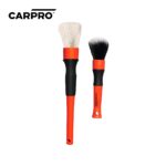 CARPRO Detailing Brush Set - დითეილინგ ფუნჯები