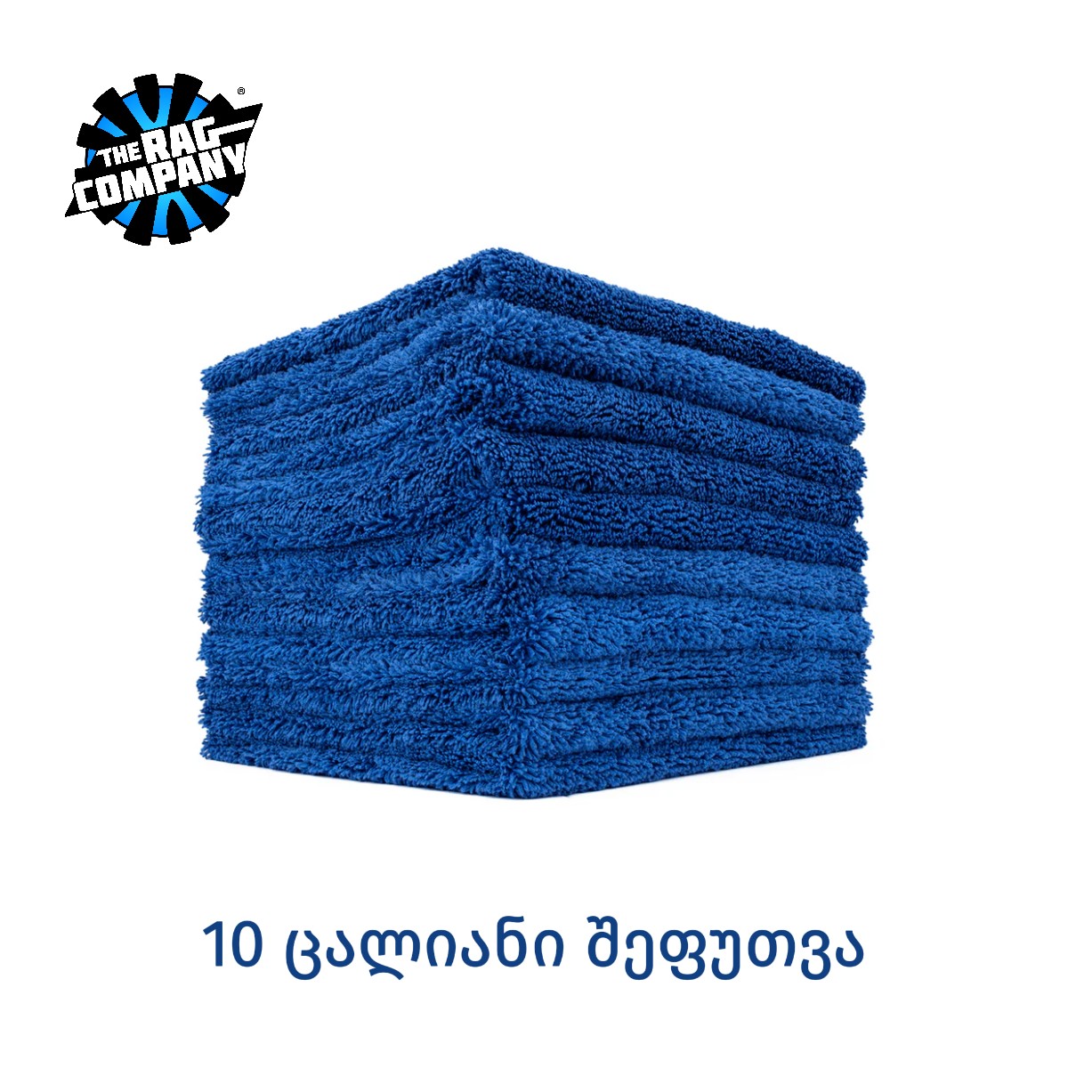 creature edgeless The Creature Edgeless მიკროფიბერის ტილო (10 ცალი) - Image 1