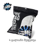 Eagle Edgeless 500 უნაკერო მიკროფიბერის ტილო (500 GSM) 4იანი შეფუთვა - Image 3