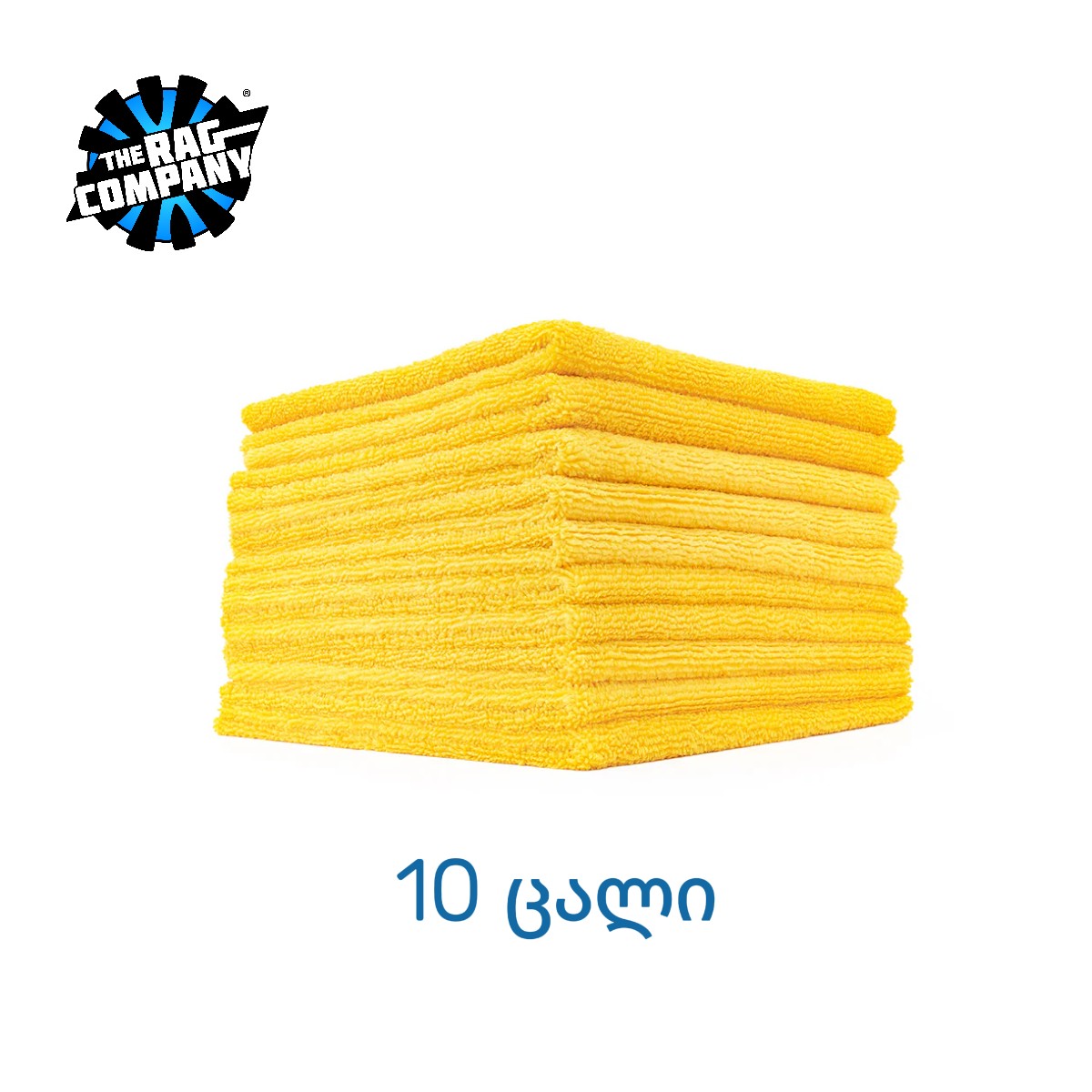 edgeless365 Edgeless 365 Gold - უნაკერო მიკროფიბერის ტილო (10 ცალი) - Image 1